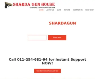 Shardagun.com(Shardagun House) Screenshot