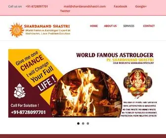 Shardanandshastri.com(Love Vashikaran Specialist Astrologer) Screenshot