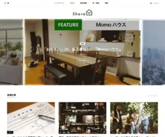 Share-Topi.jp(シェアハウス) Screenshot
