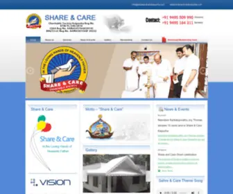 Shareandcarekaipuzha.com(Share & Care in Kaipuzha) Screenshot