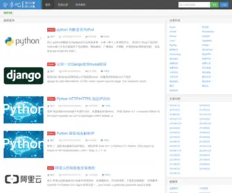 Sharebar.org(分享吧) Screenshot