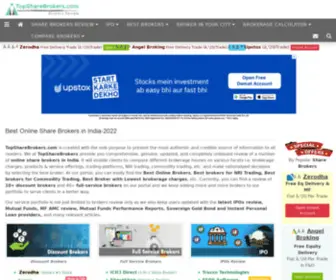 Sharebrokersreview.com(Best Online Share Brokers in India) Screenshot