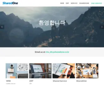 Sharedone.co.kr(Home) Screenshot