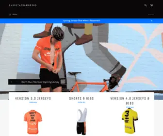 Sharethedamnroad.com(Cycling Jerseys that make a statement) Screenshot