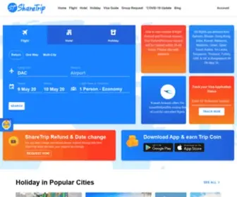 Sharetrip.net(Best travel agency in Bangladesh) Screenshot