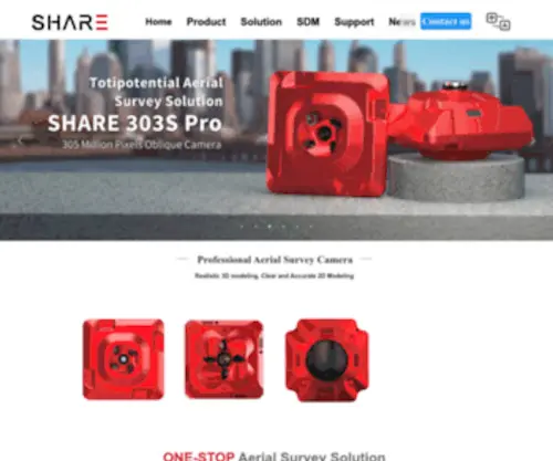 Shareuavtec.com(SHAREUAV Aerial Oblique Camera) Screenshot