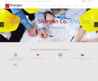 Shargan.com(SHARGAN Consulting Engineering Company) Screenshot