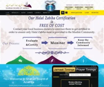 Shariahboard.org(Shariah Board of America) Screenshot