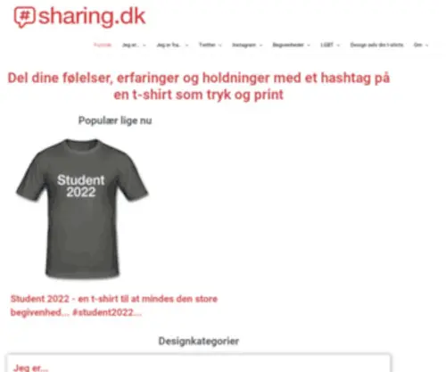 Sharing.dk(T-shirts med hashtags og andre populære tryk og print) Screenshot