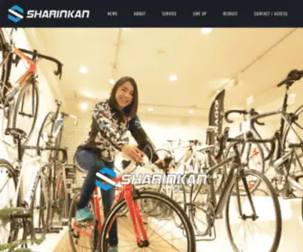 Sharinkan.com(しゃりんかん子飼本店) Screenshot