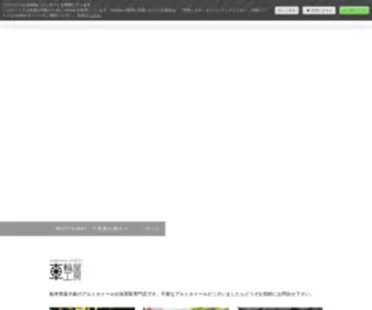 Sharinya.com(合同会社クロスポイント　車輪屋工房　ティースタイルインベストメント) Screenshot