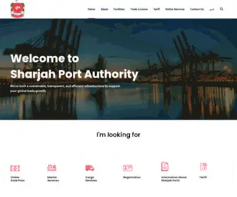 Sharjahports.ae(Sharjah Ports Authority) Screenshot