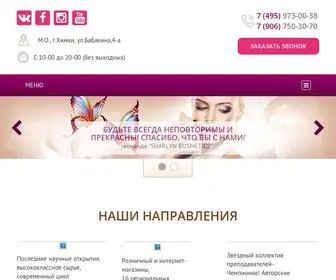 Sharlyn.ru(Интернет) Screenshot