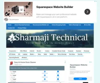 Sharmajitech.in(Sharmajitech) Screenshot