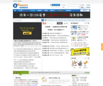 Sharpcloud.cn(锋云网) Screenshot