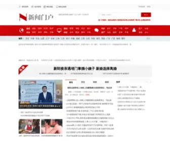 Sharpsg.com(Điện thoại Sharp) Screenshot