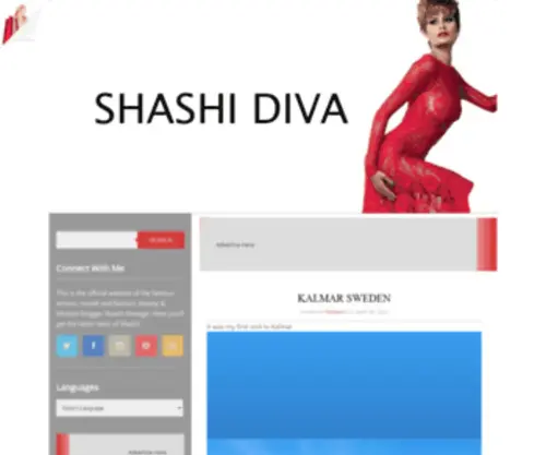 Shashidiva.lk(1 Fashion) Screenshot