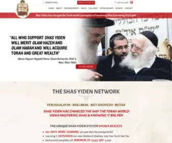 Shasyiden.com(ShasYiden) Screenshot