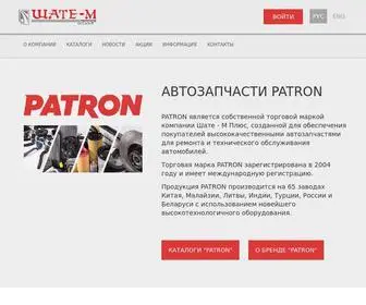 Shate-M.ru(Компания ШАТЕ) Screenshot