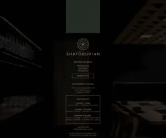 Shatoburian.com.sg(SHATOBURIAN YAKINIKU) Screenshot