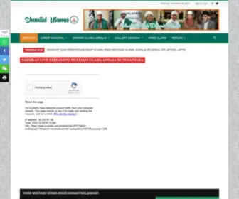 Shautululama.co(Shautul Ulama Media) Screenshot