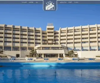 Shayan-Hotel.com(Shayan Hotel) Screenshot