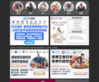Shayankhodro.com(Shayankhodro) Screenshot