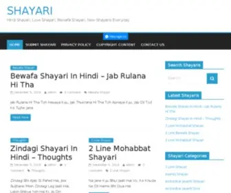 Shayari.co(shayari) Screenshot