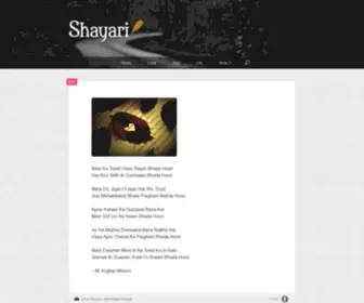 Shayari.net(Shayari Network) Screenshot