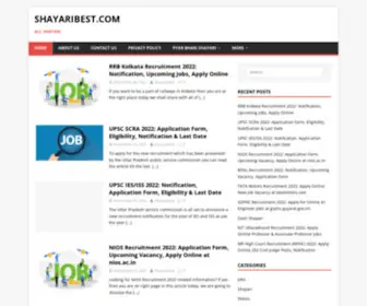 Shayaribest.com(Shayaribest) Screenshot