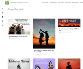 Shayariforhindi.com(Shayari For Hindi) Screenshot