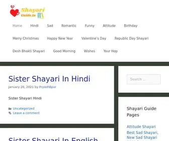 Shayariguide.in(Shayari Guide Blog) Screenshot