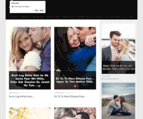 Shayariimages.com(Shayariimages) Screenshot