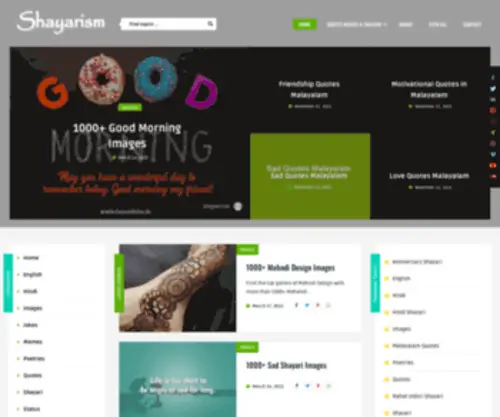 Shayarism.in(Shayari) Screenshot