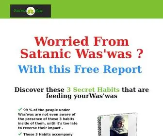 Shaytanwaswascure.com(Shaytan's Waswas (whispers)Cure) Screenshot