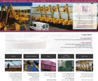 Shbiro.com(Shbiro) Screenshot