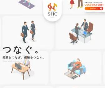 SHC-S.jp(株式会社 SHC) Screenshot