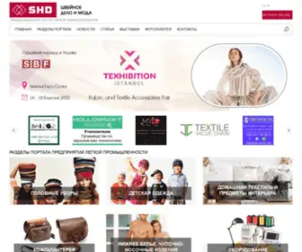 SHD.com.ua(Швейное) Screenshot
