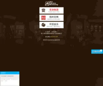 SHDTHQ.cn(SHDTHQ) Screenshot