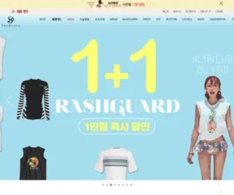 Shebeach.co.kr(비치갈 땐 쉬비치) Screenshot