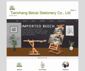 Shecaieasels.com(Tianchang Beicai Stationery Co) Screenshot