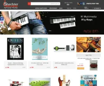 Shechtermusic.com(כלי נגינה) Screenshot