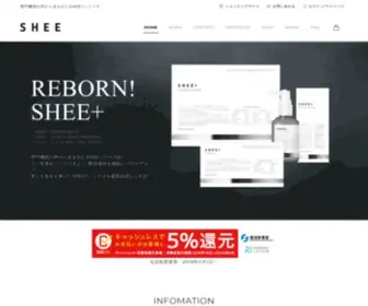 Shee-JP.com((シィープラス)) Screenshot