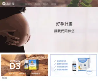 Sheenbio.com.tw(鑫百曜企業有限公司) Screenshot