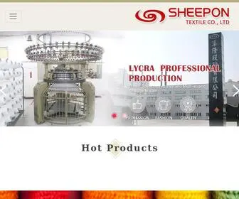 Sheepon.com.tw(Sheepon Textile Company) Screenshot