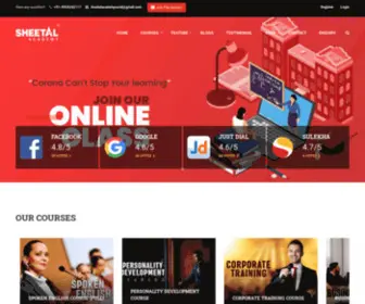 Sheetalacademysurat.in(Spoken English Classes in Surat) Screenshot