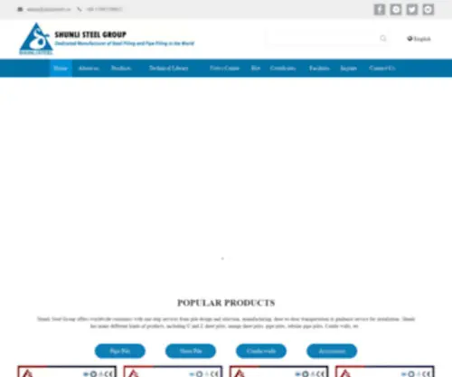 Sheetpiling-China.com(Shunli Steel Group) Screenshot