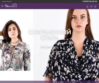 Shegida.ru(Женская) Screenshot