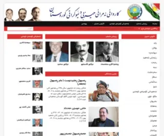 Shehid.com(Shehid) Screenshot