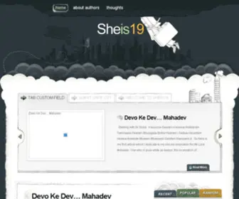 Sheis19.com(My Life Less Traveled) Screenshot